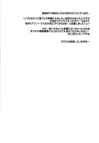 第33頁圖