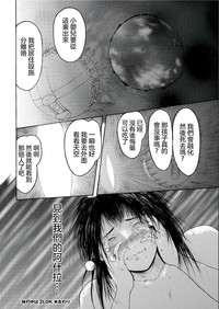 第17页图