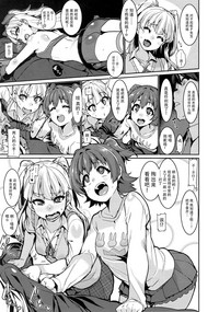 第9頁圖
