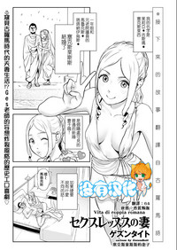 第1页图