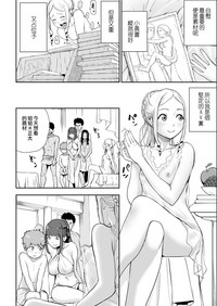 第5页图