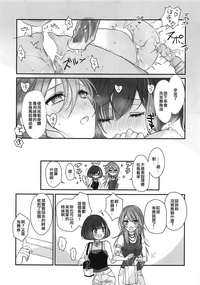 第17頁圖