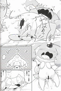 第25頁圖