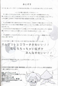 第33頁圖