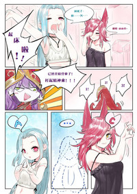 第13頁圖
