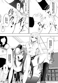 第17頁圖