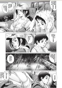 第5頁圖