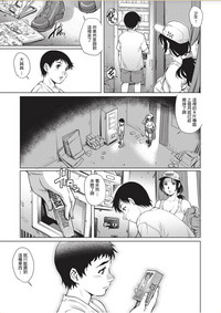 第9頁圖