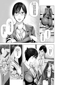 第5頁圖