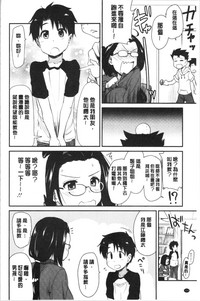 第109頁圖