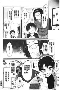 第125頁圖