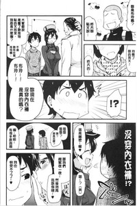 第149頁圖