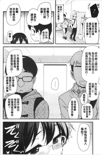 第157頁圖