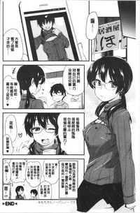 第165頁圖