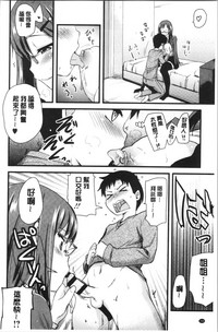 第173頁圖