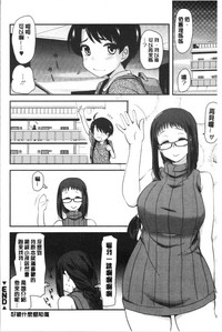 第205頁圖