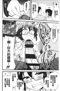 第29頁圖