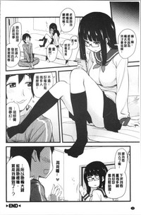第53頁圖