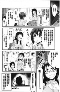 第89頁圖