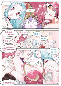 第17頁圖
