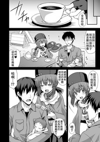 第29頁圖