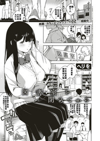 第1頁圖