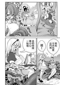 第13頁圖