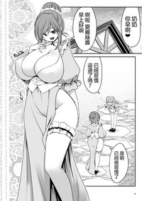 第17頁圖
