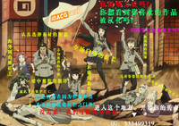 第25頁圖