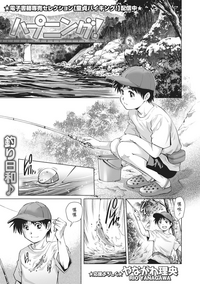 第1页图