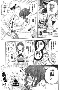 第109頁圖