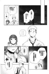 第121頁圖