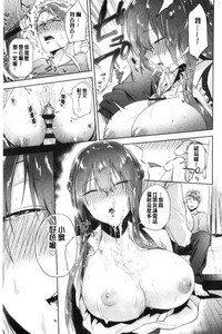 第165頁圖