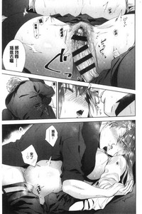 第173頁圖