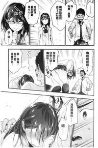 第33頁圖