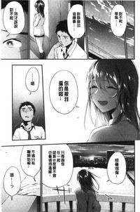 第49頁圖