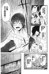 第53頁圖