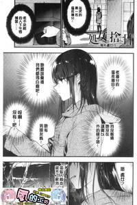 第5頁圖