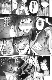 第61頁圖