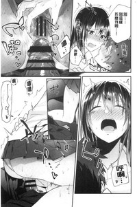 第85頁圖