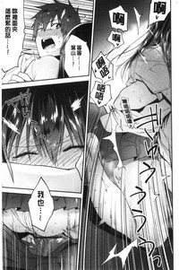 第89頁圖