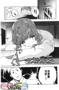 第93頁圖