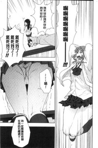 第97頁圖