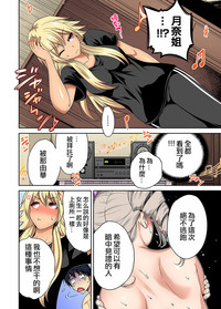 第9页图