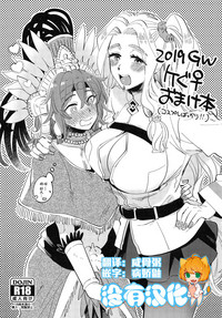 第1页图