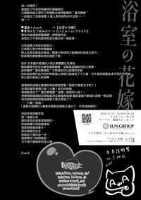 第29頁圖