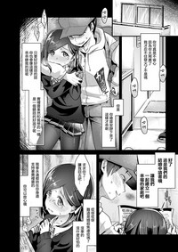 第9頁圖