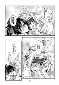 第25頁圖