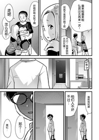 第37页图