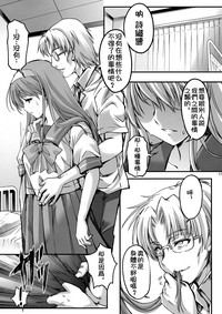 第17頁圖